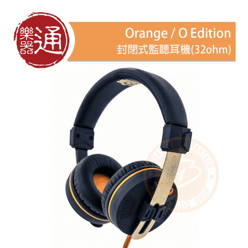 20210618_Orange_ O-Edition_PC-Head