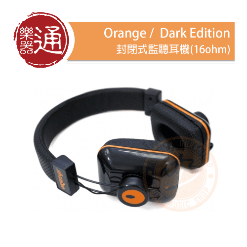 20210618_Orange_Dark_Edition_PC-Head