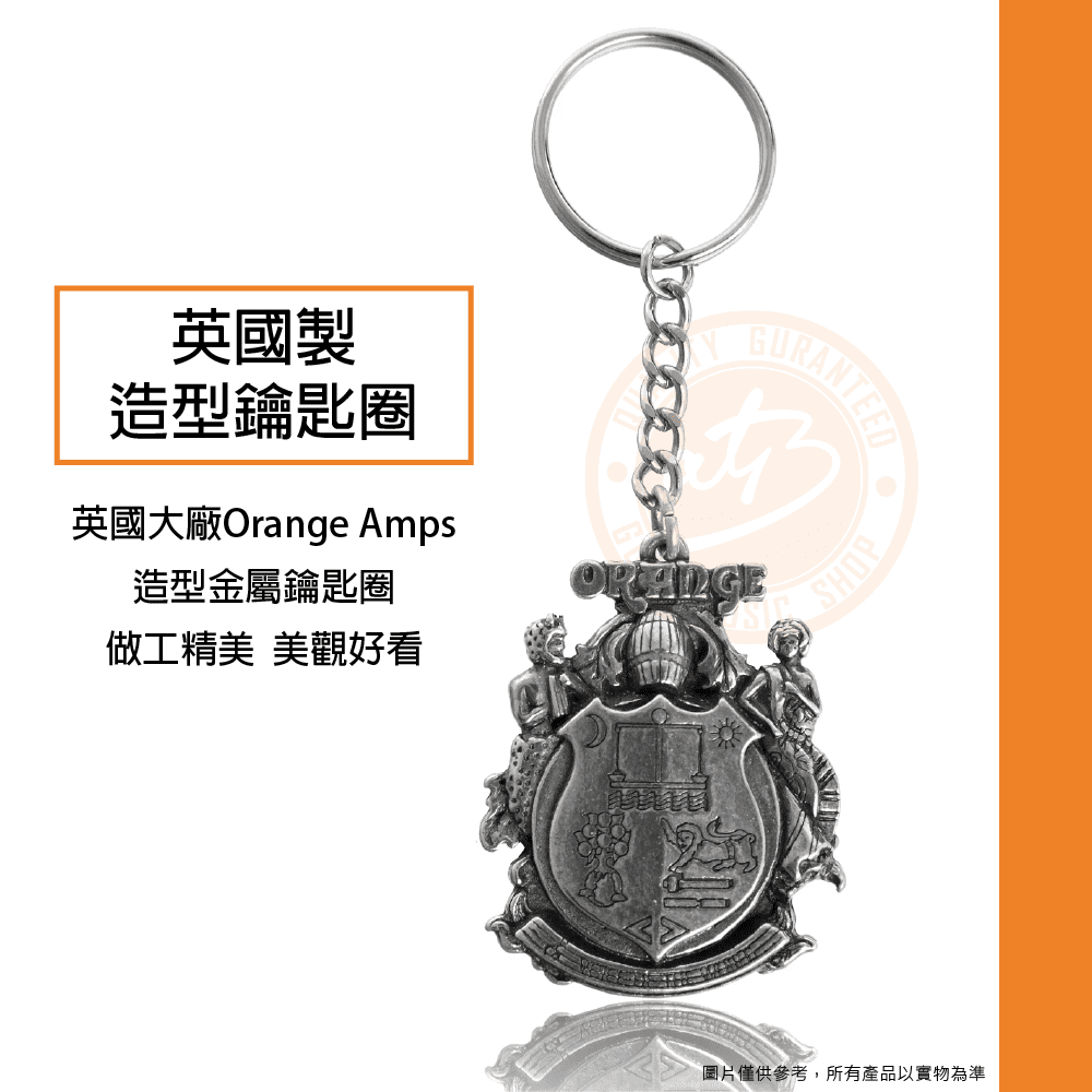 20210618_Orange_Key-Crest_01