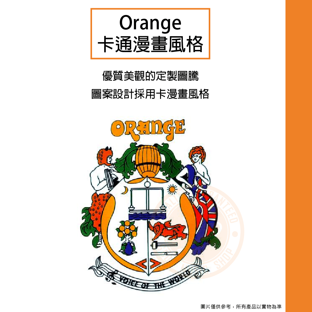 20210618_Orange_Key-Crest_02