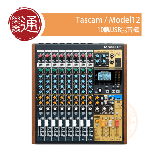 210507_Tascam_Model12_PC-Head