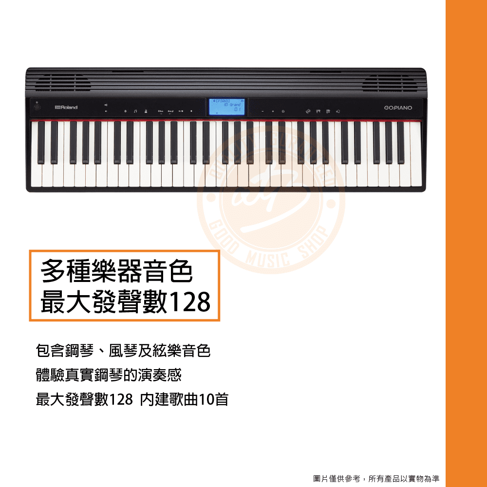 210525_Roland_GO_Piano_88_02