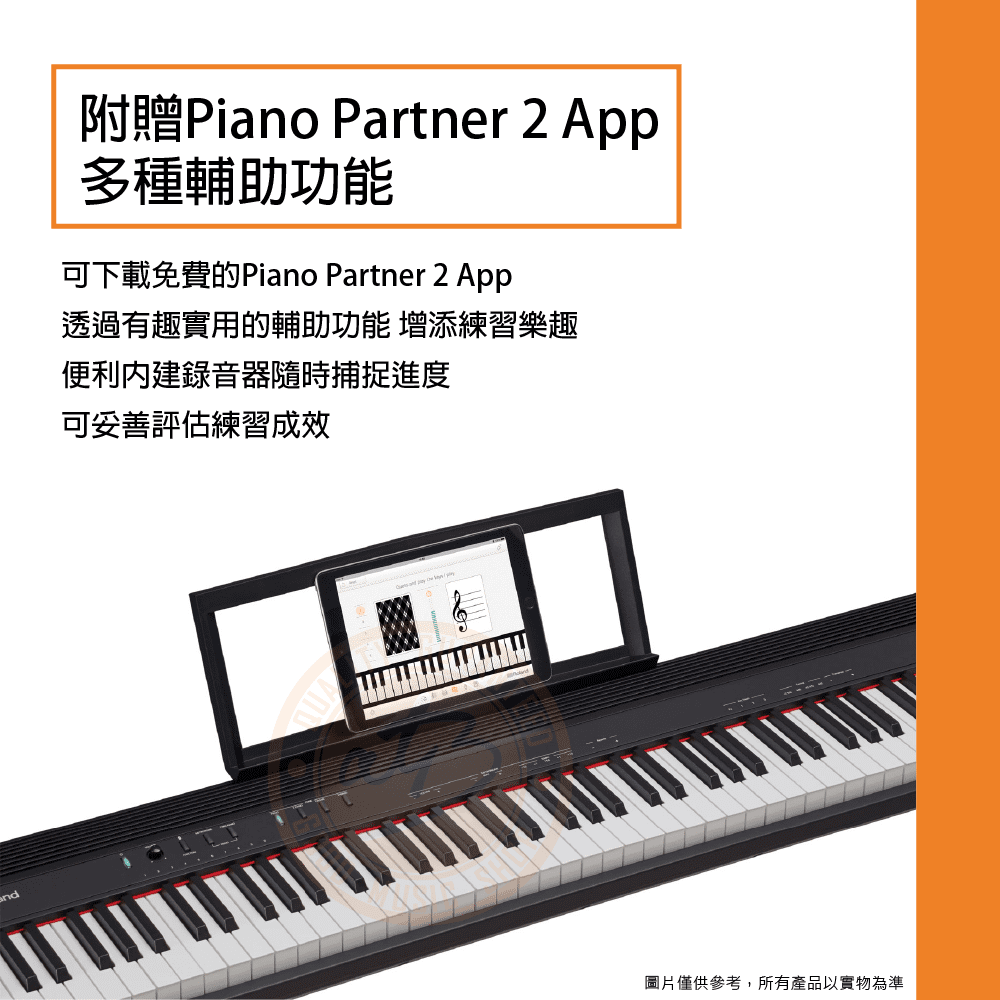 210525_Roland_GO_Piano_88_04