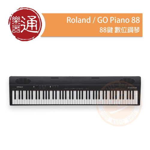 210525_Roland_GO_Piano_88_PC-Head