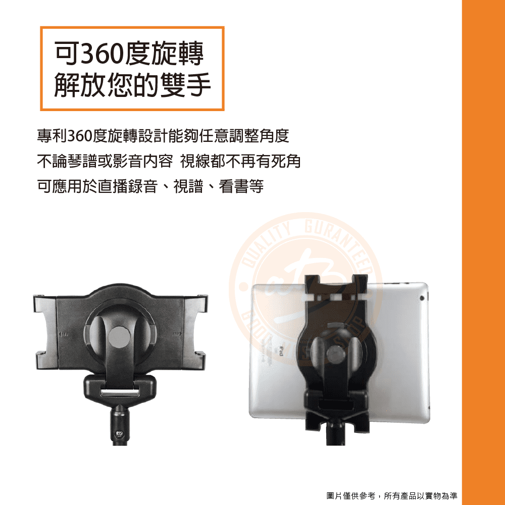 210528_Bear(工廠直營)_IP-01_02