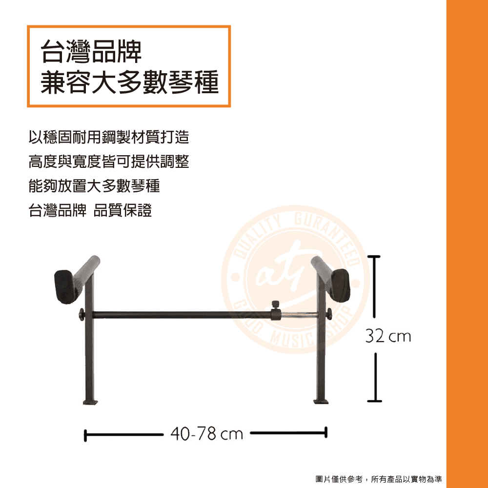 210528_Bear(工廠直營)_K-708BUP_02