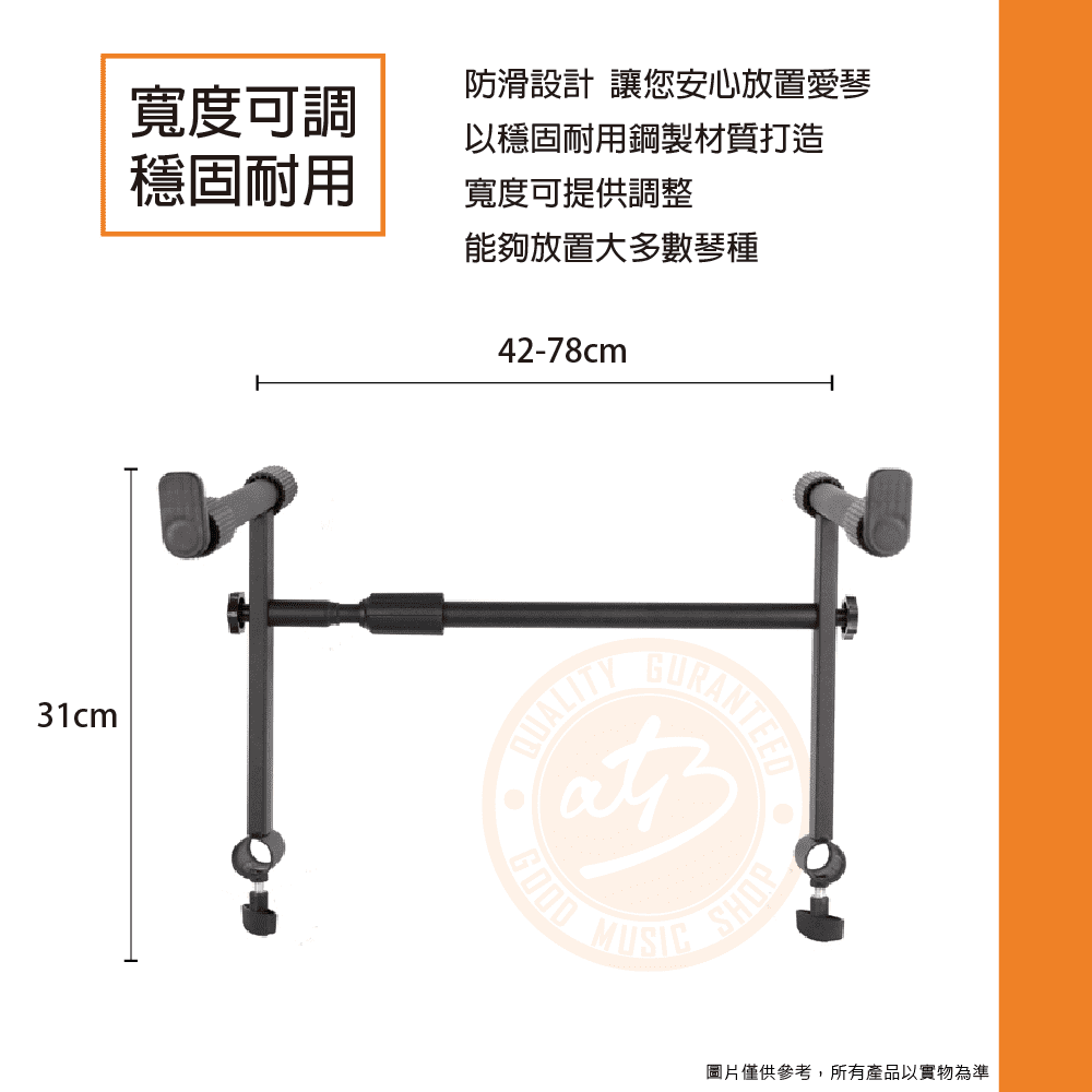 210531_BEAR(工廠直營)_K-721BUP_02