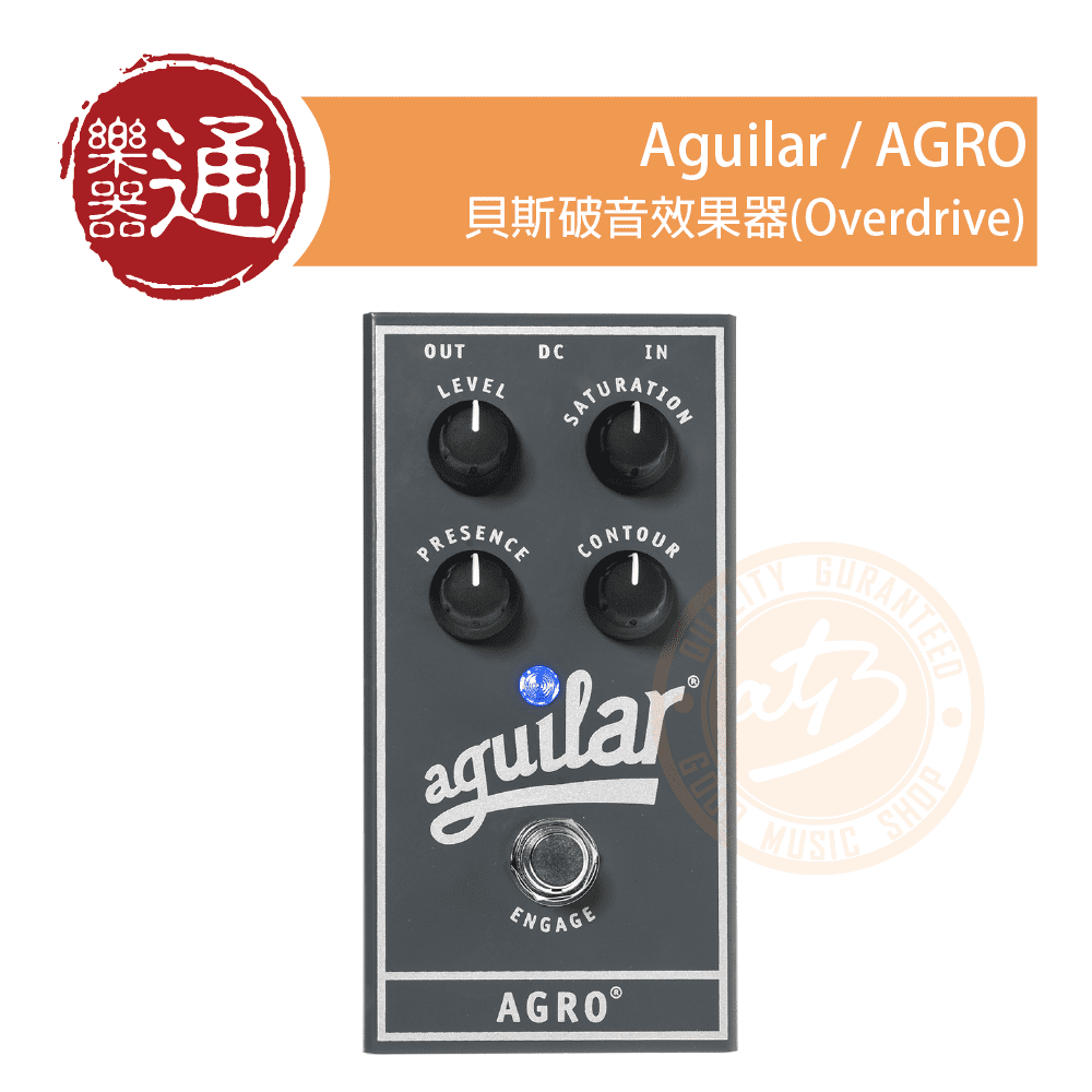 Aguilar / AGRO 貝斯破音效果器– ATB通伯樂器音響