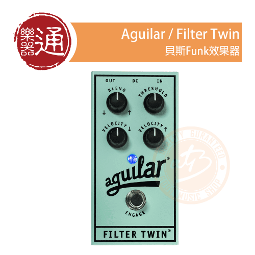 210622_Aguilar_Filter_Twin_PC-Head
