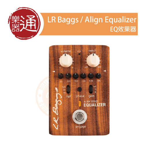 210624_LRbaggs_Align_Equalizer_PC-Head