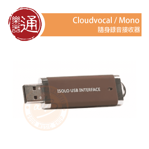 210708_Cloudvocal_Mono_PC-Head