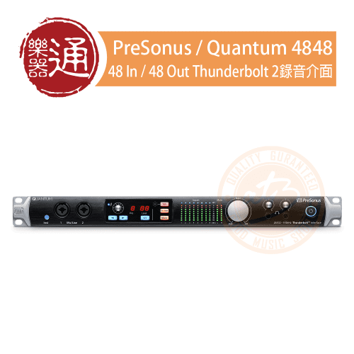 210716_Presonus_Quantum_4848_PC-Head