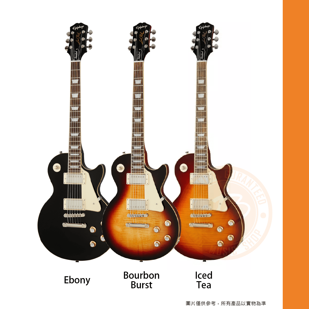 210729_Epiphone_Les_Paul_Standard_60s_04