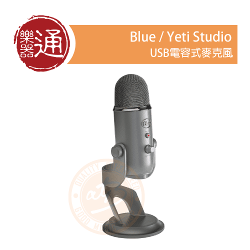 210827_Blue_Yeti_Studio