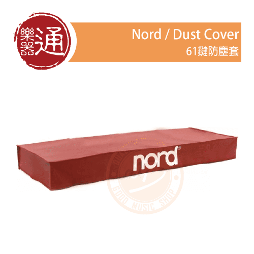 210812_Nord_61_Dust_Cover_PC-Head
