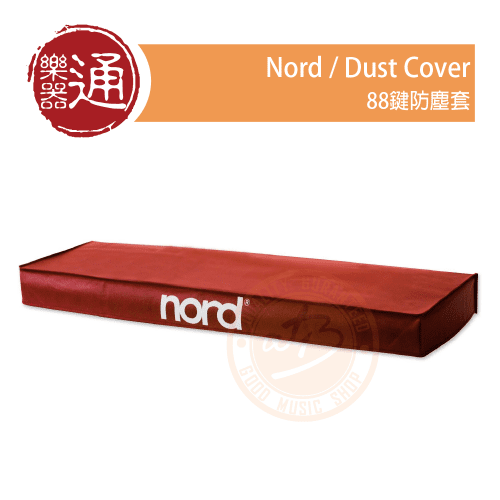 210812_Nord_88_Dust_Cover_PC-Head