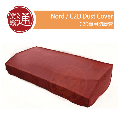 210812_Nord_C2D_Dust_Cover_PC-Head
