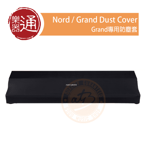 210812_Nord_Grand_Dust_Cover_PC-Head