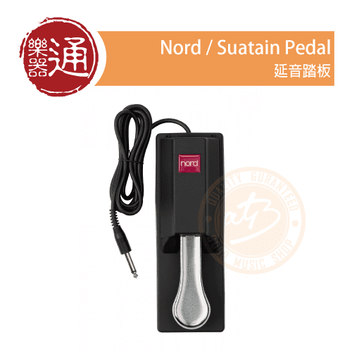210812_Nord_Sustain_Pedal_PC-Head