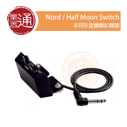 210812_Nord_half_moon_switch_PC-Head