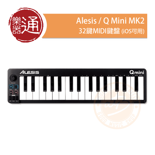 20210930_Alesis_Q-Mini-MK2_PC-Head