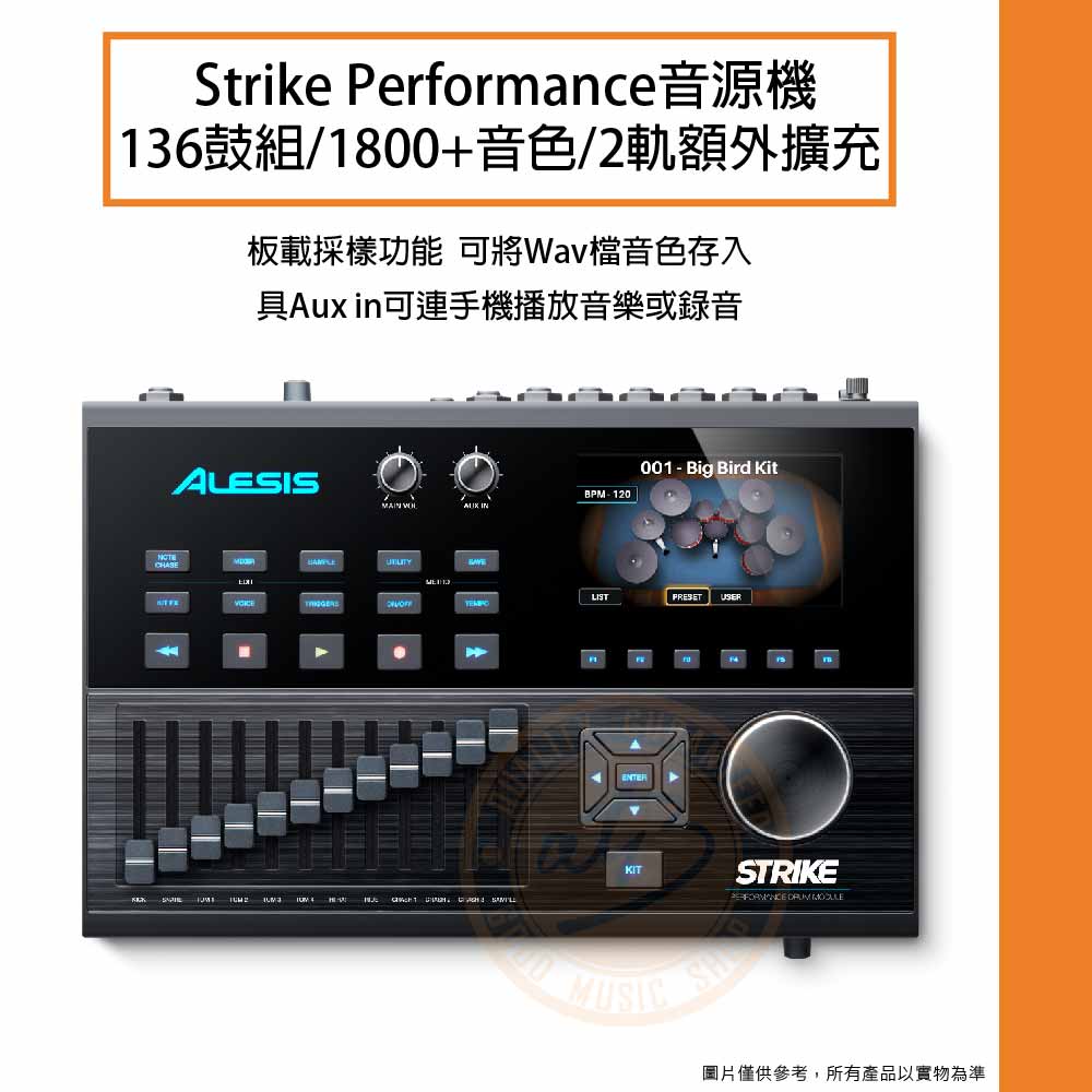 20211105_Alesis_Strike_Pro-SE_02