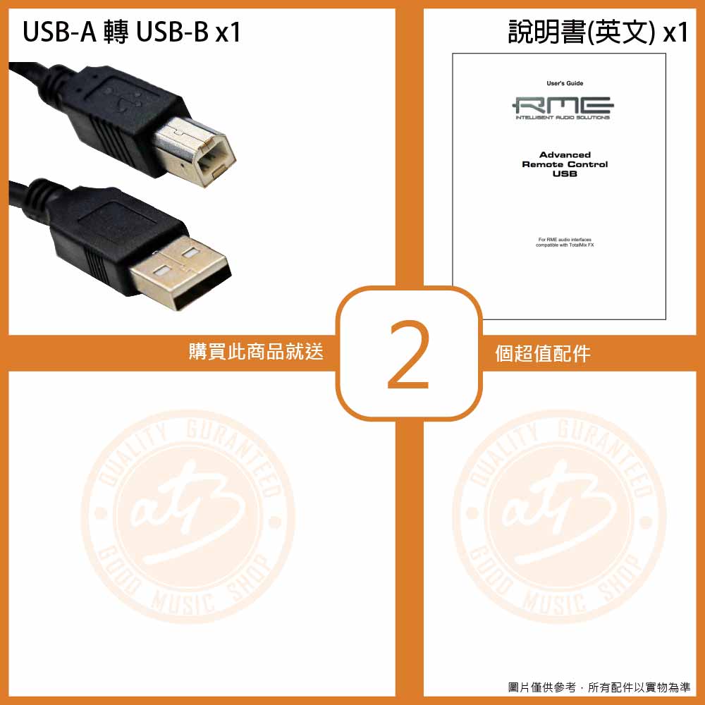 20211111_RME_ARC-USB_05