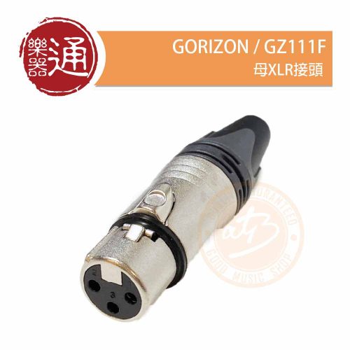 20210114_GORIZON_GZ111F_PC-Head
