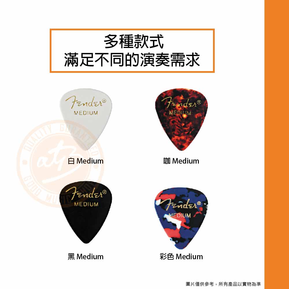 20211224_Fender_351Shape_Classic_03