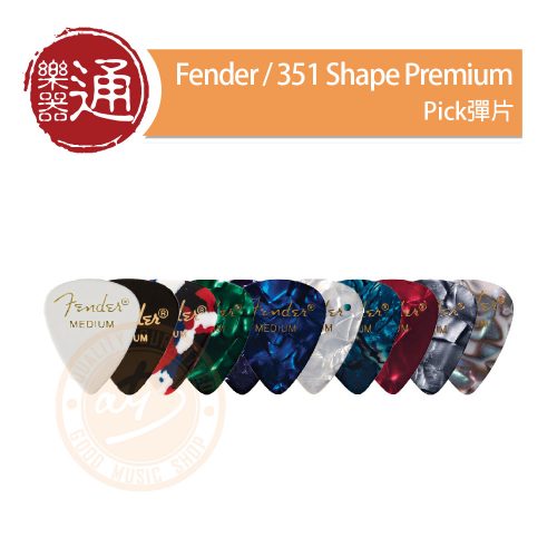 20211224_Fender_351Shape_Premium_PC-Head