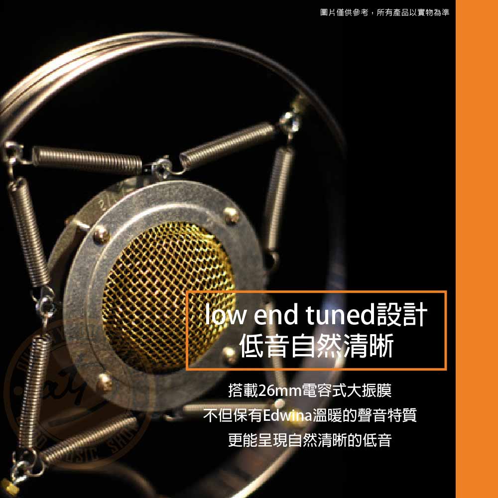 20201222_Ear-Trumpet-Labs_ myrtle_03-3