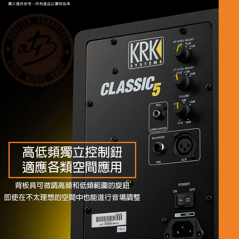 20211215_KRK_Classic_5_Set_03