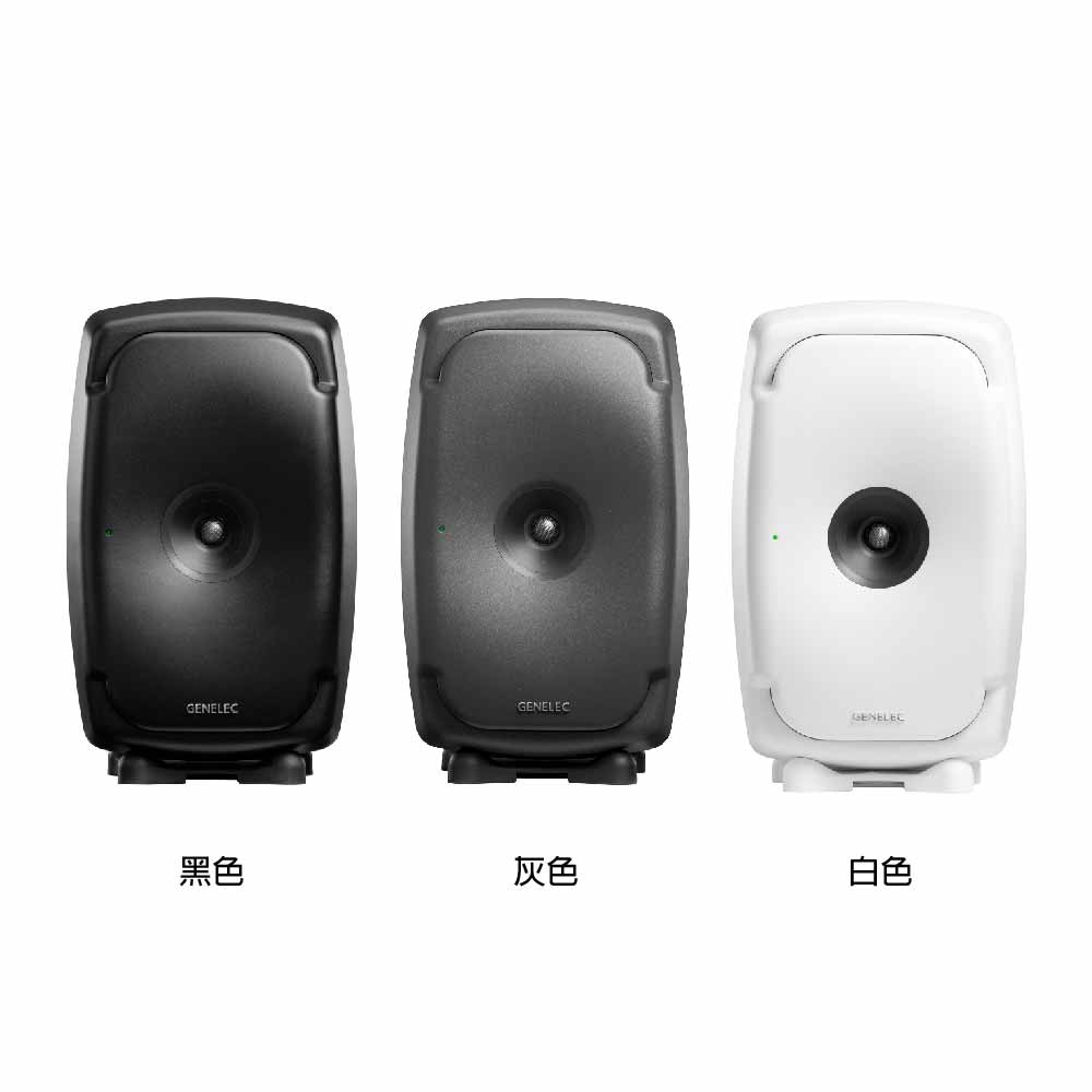 20220210_Genelec_8361A_顏色規格