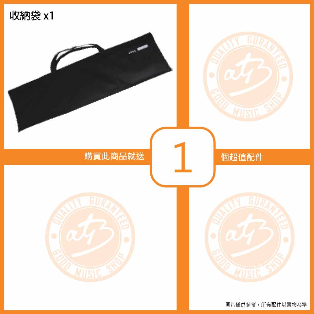 20220222_YHY_MS-330-1_Accessories