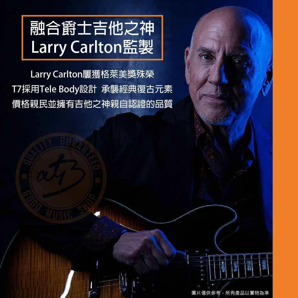 20220315_Sire_Larry_Carlton_T7_01