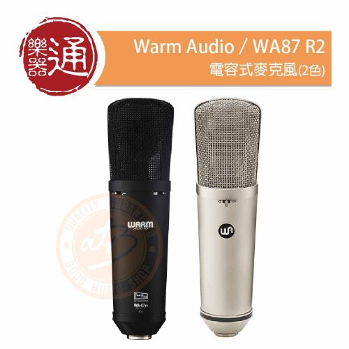 20220407_WarmAudio_WA87-R2_PC-Head