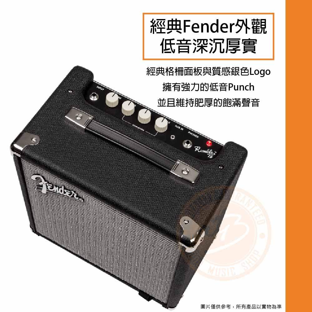 20220504_Fender_Rumble15_V3_03