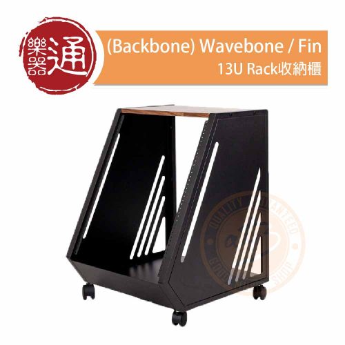 20220607_(Backbone)Wavebone_Fin_PC-Head