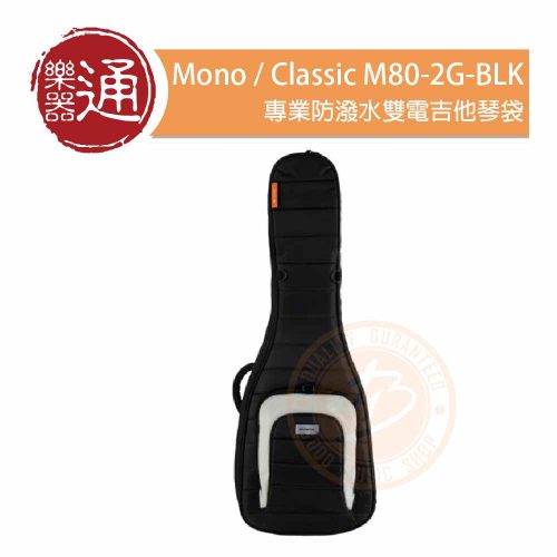 20220623_Mono_M80-2G-BLK_PC-Head