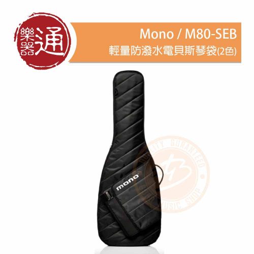 20220701_Mono_M80-SEB_PC-Head