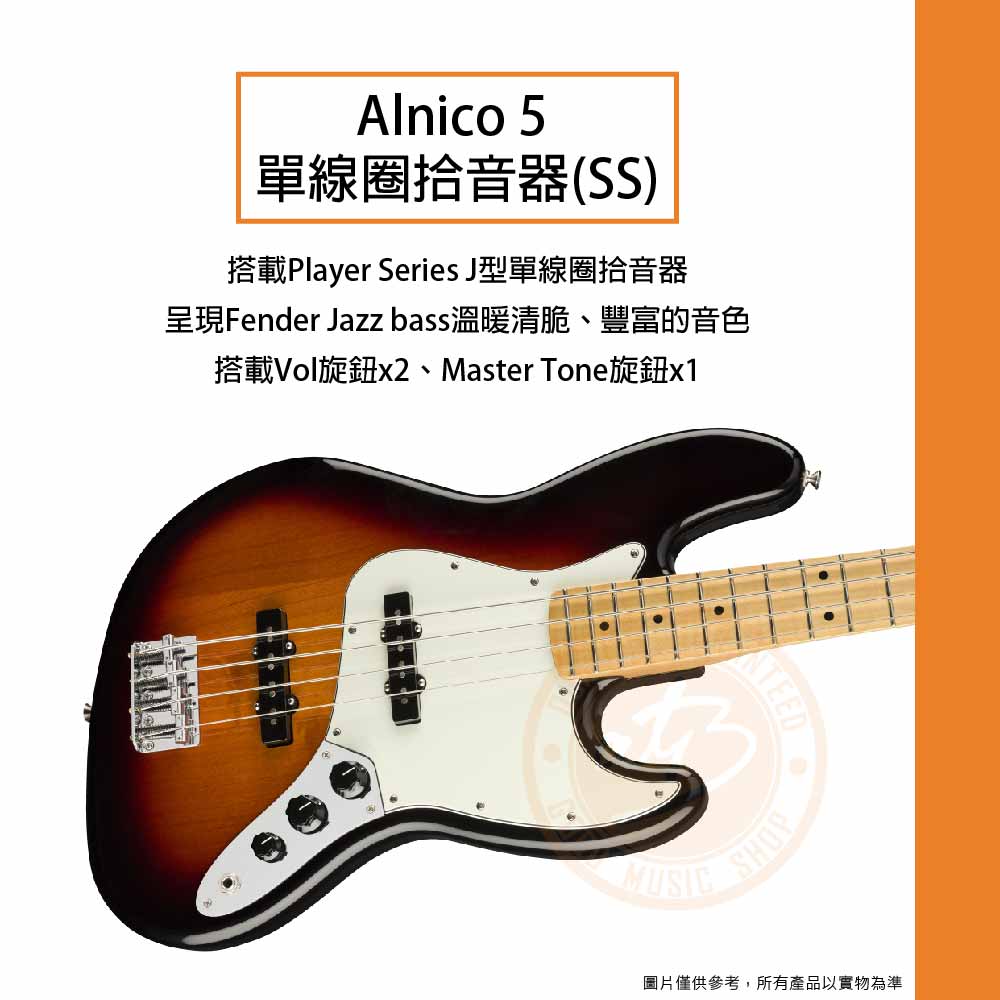 20220809_Fender_Player Jazz Bass_03
