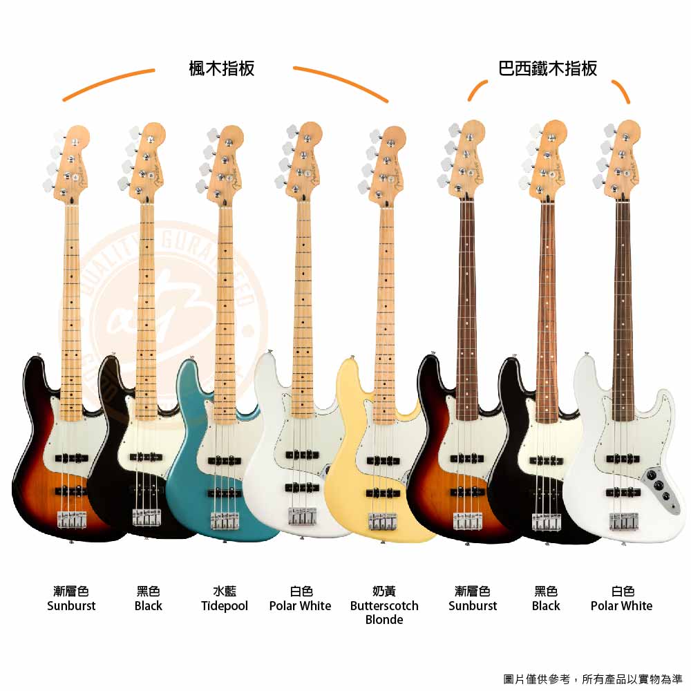 20220809_Fender_Player Jazz Bass_04