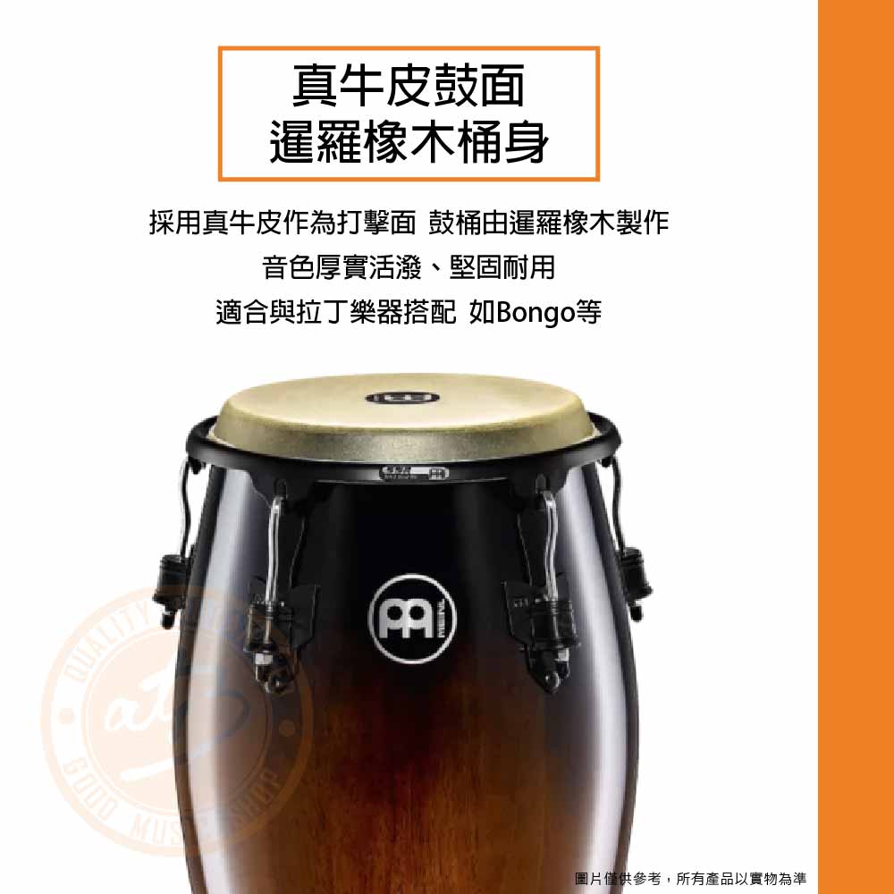 20220824_Meinl_Mcc11cb_02