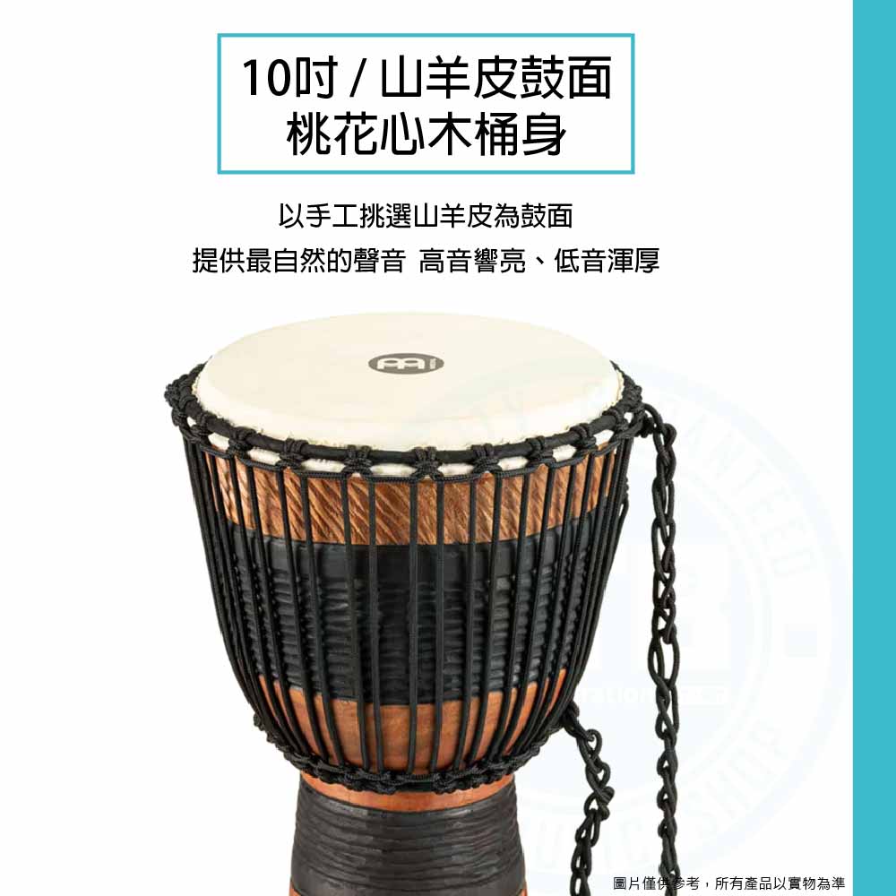 20220908_Meinl_ADJ3-M+Bag_2