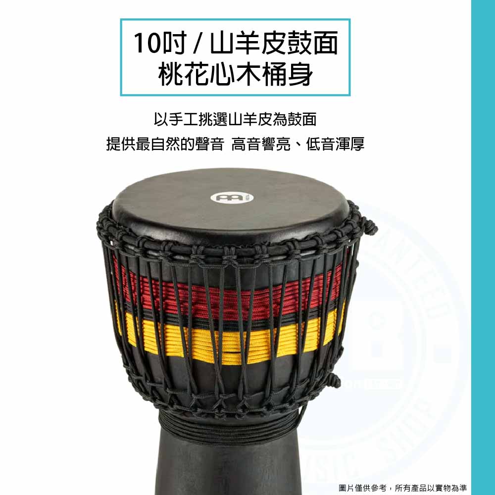 20220908_Meinl_ADJ7-M_2