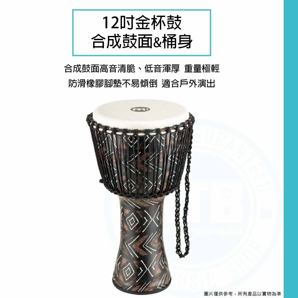 20220908_Meinl_PADJ6-L-F_2