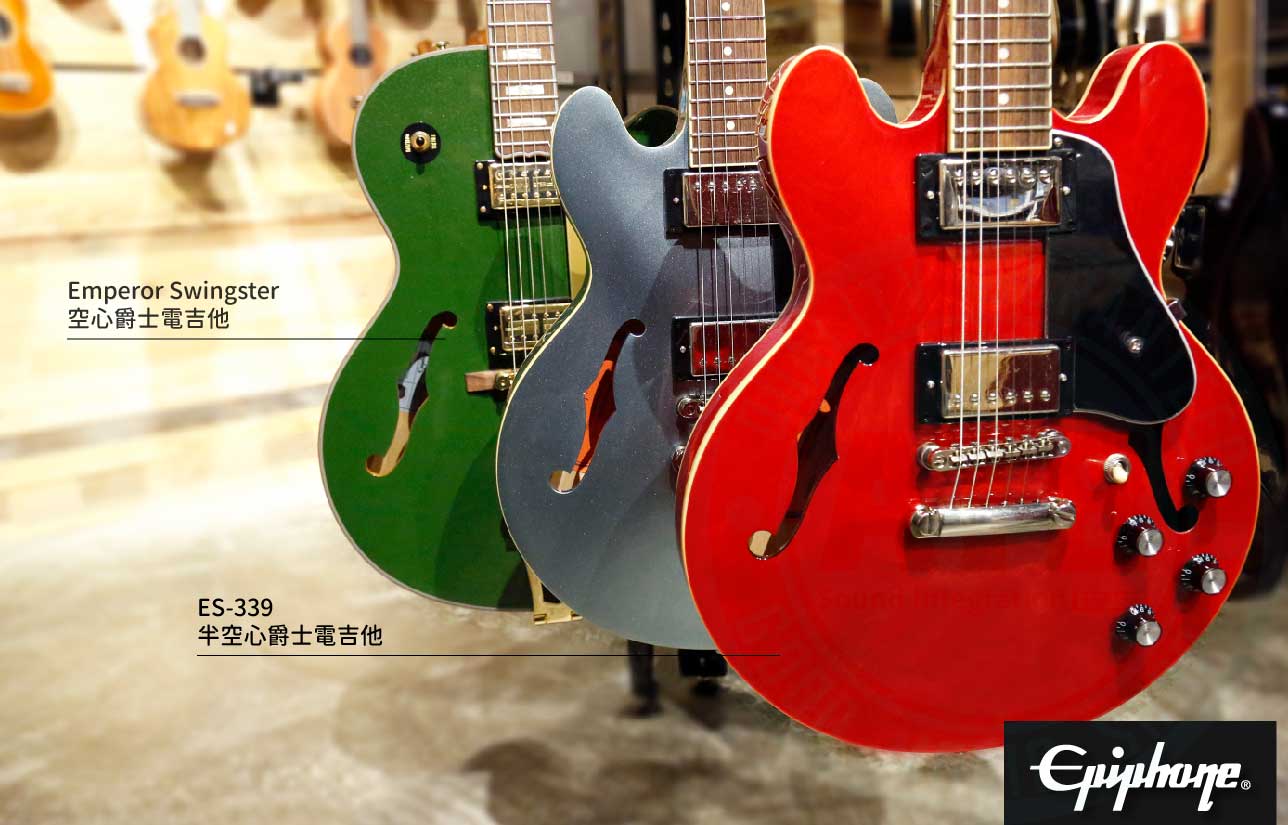 爆買い epiphone swing ster (管理イヒ) growthcenter.icontinental.edu.pe