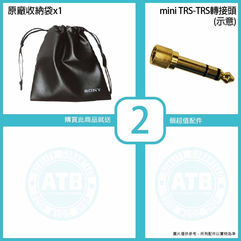 20221019_ Sony_MDR-7506_Accessories