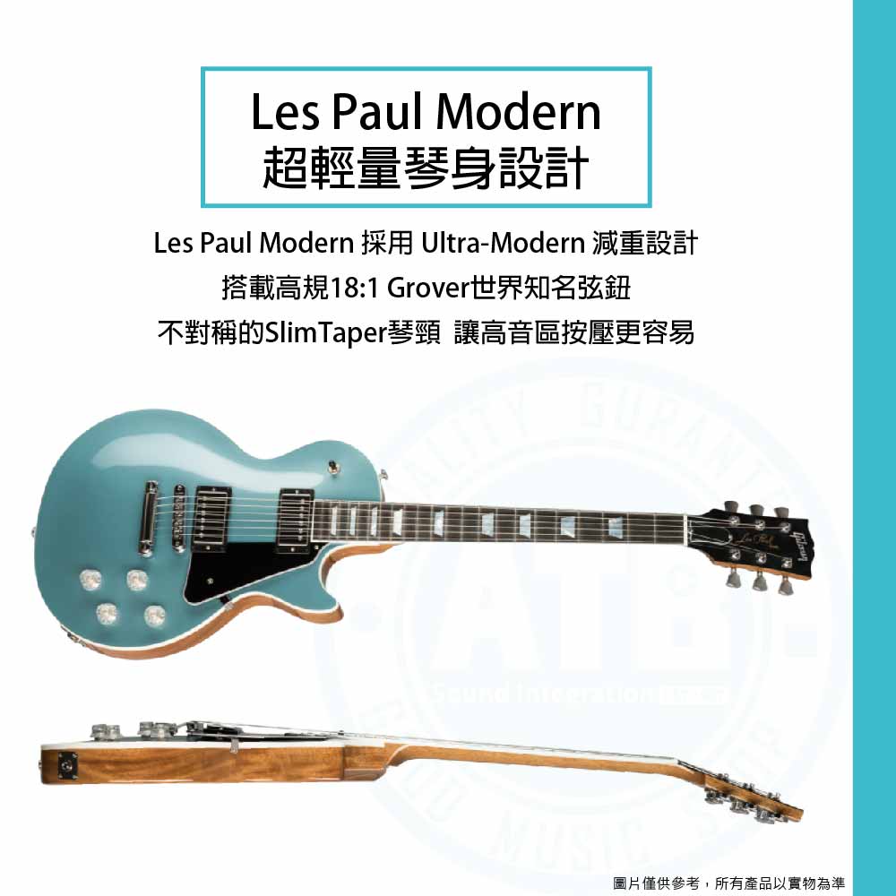 20221214_Gibson_Les Paul Modern_1