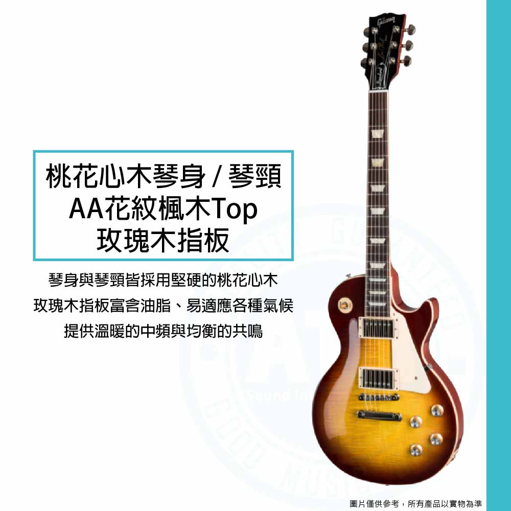 20221214_Gibson_Les Paul Standard 60s_2